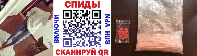 Amphetamine 98% shop официальный сайт Приморск