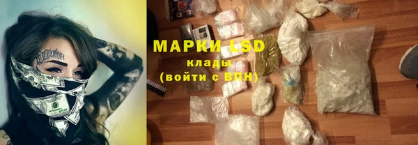 мяу мяу мука Алексеевка