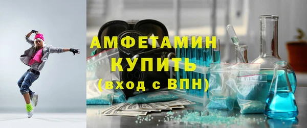 MESCALINE Алексин
