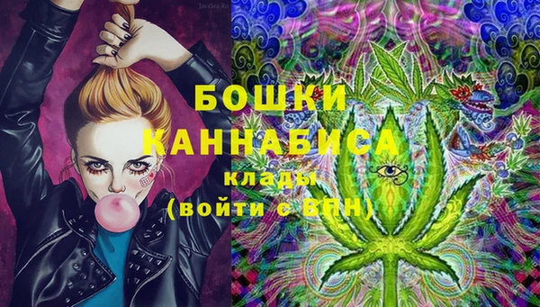 MESCALINE Алексин