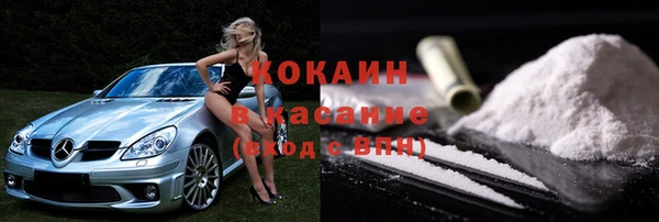 мяу мяу мука Алексеевка
