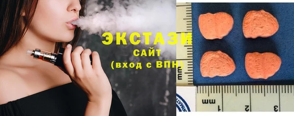 стаф Алзамай