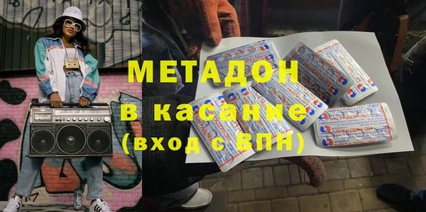 стаф Алзамай