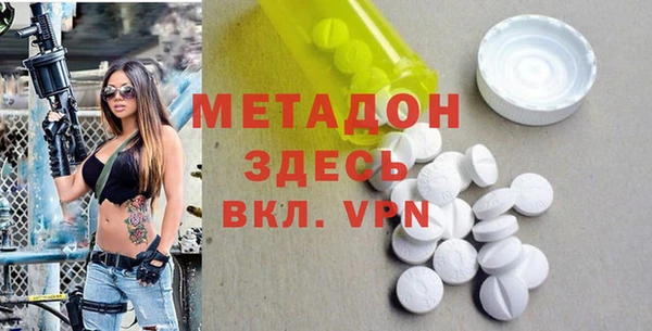 мяу мяу мука Алексеевка