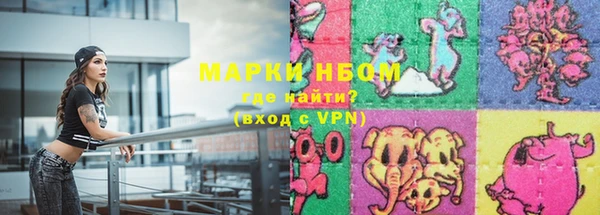 мяу мяу мука Алексеевка