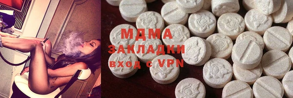 мяу мяу мука Алексеевка