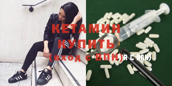MESCALINE Алексин